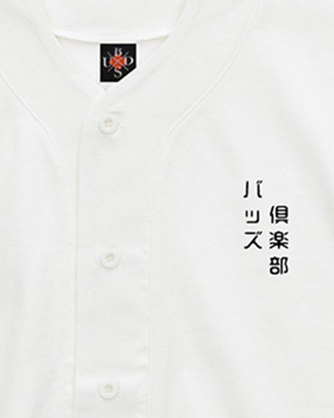 MANEKIDARUMA BASEBALL JERSEY