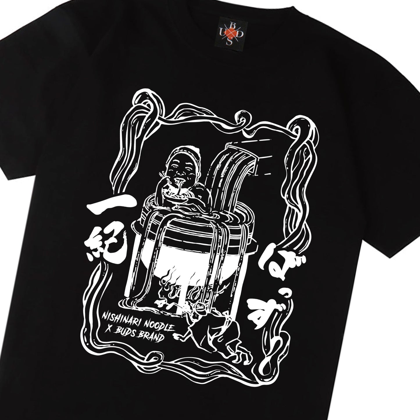 【予約販売】× 釜揚げうどん一紀 NISHINARI カリスマ T-SHIRT