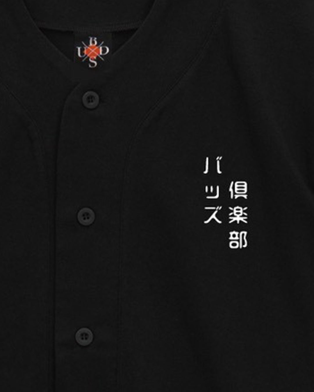 MANEKIDARUMA BASEBALL JERSEY