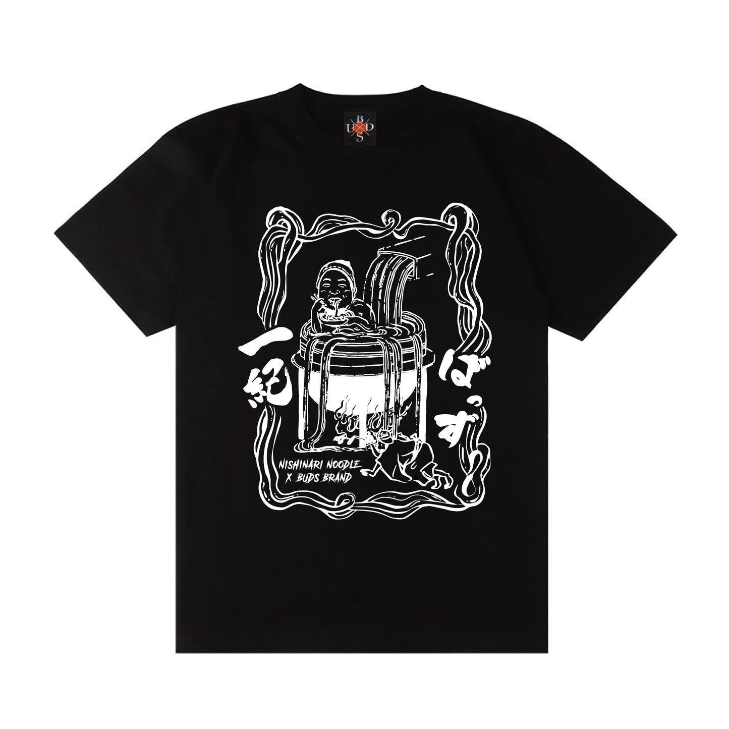 【予約販売】【KIDS】× 釜揚げうどん一紀 NISHINARI カリスマ KIDS T-SHIRT