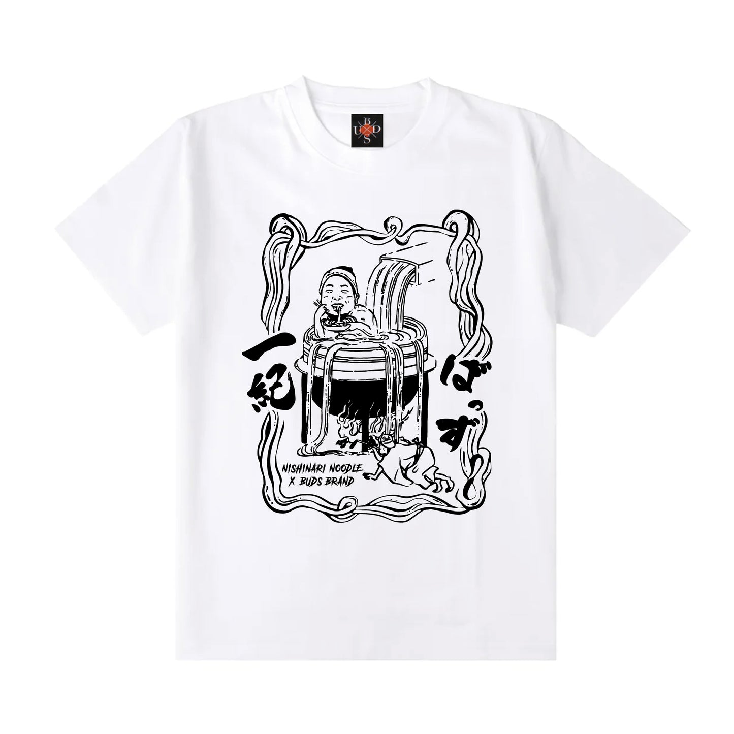 【予約販売】【KIDS】× 釜揚げうどん一紀 NISHINARI カリスマ KIDS T-SHIRT