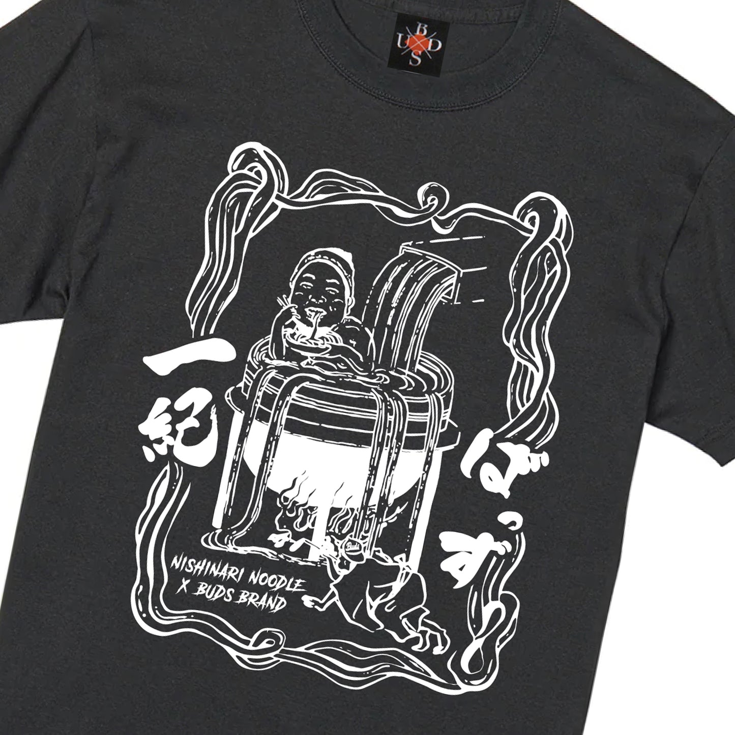 【予約販売】× 釜揚げうどん一紀 NISHINARI カリスマ T-SHIRT