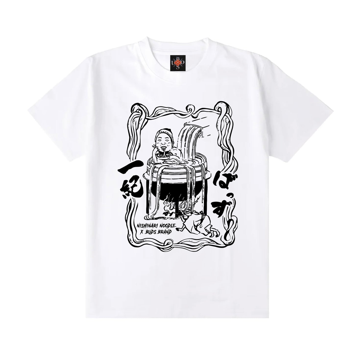 【予約販売】× 釜揚げうどん一紀 NISHINARI カリスマ T-SHIRT