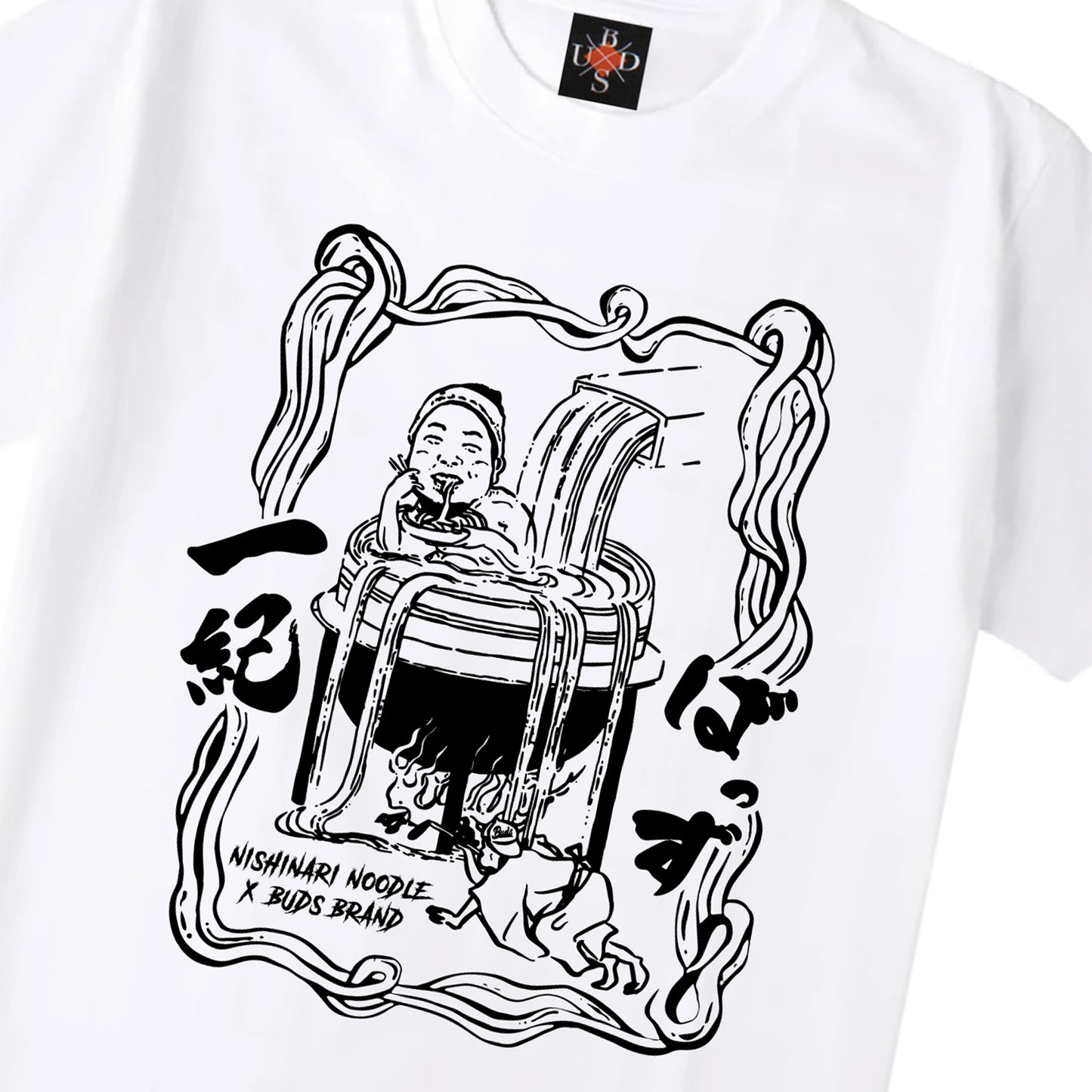 【予約販売】× 釜揚げうどん一紀 NISHINARI カリスマ T-SHIRT
